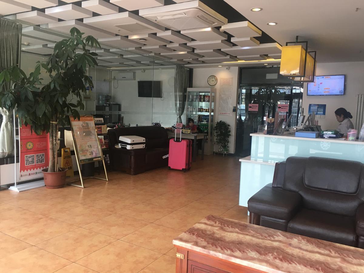 Goldmet Inn Beojing Capital Airport Xinguozhan Shunyi Exteriér fotografie