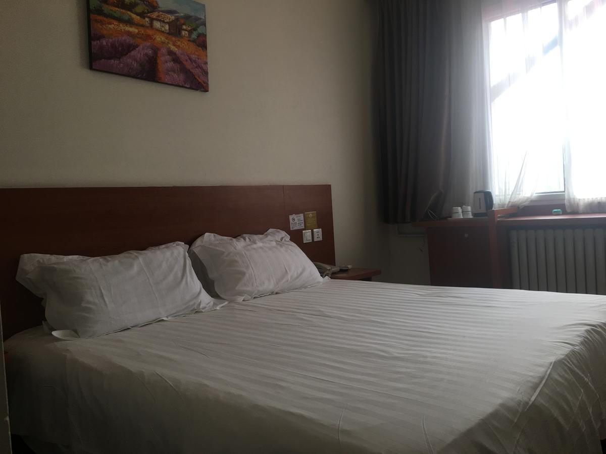 Goldmet Inn Beojing Capital Airport Xinguozhan Shunyi Exteriér fotografie