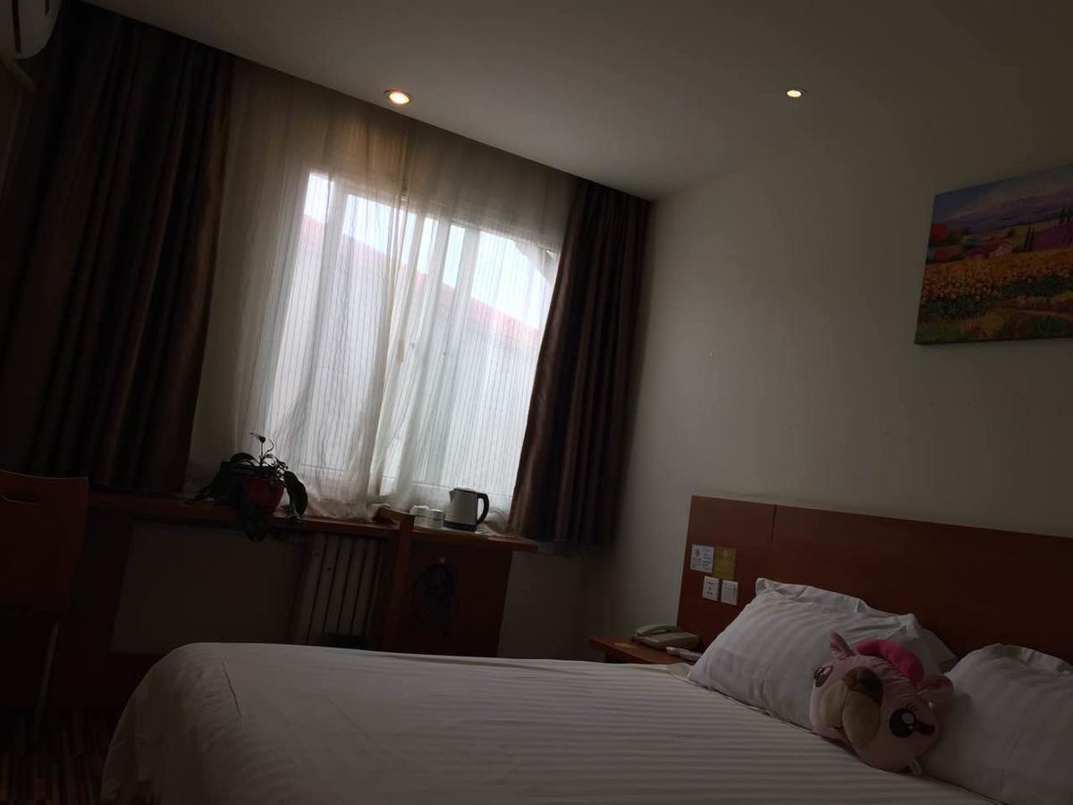 Goldmet Inn Beojing Capital Airport Xinguozhan Shunyi Exteriér fotografie