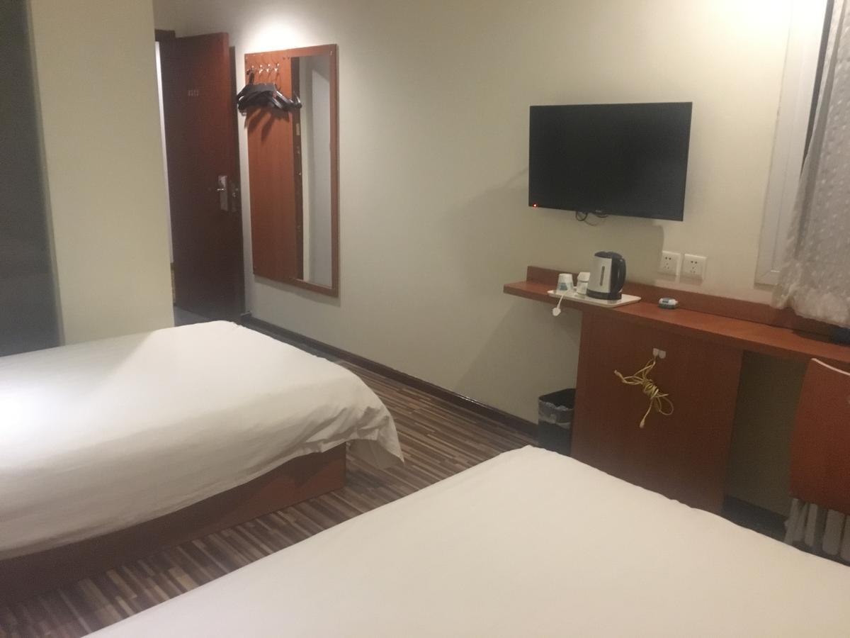 Goldmet Inn Beojing Capital Airport Xinguozhan Shunyi Exteriér fotografie